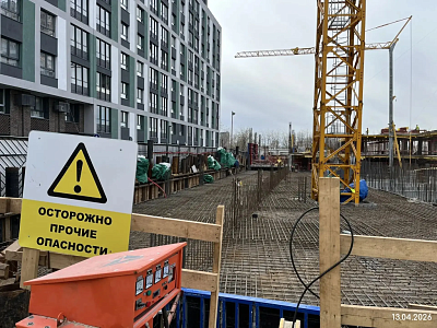 ЖК Хороший стиль