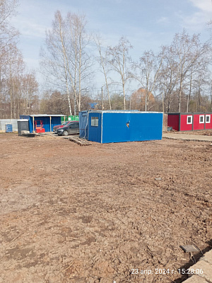 ЖИЛОЙ КОМПЛЕКС