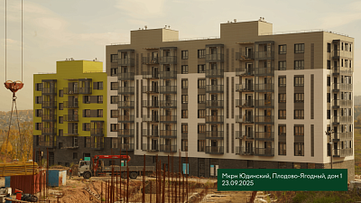 Микрорайон
