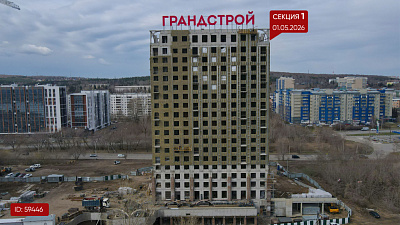 Жилой дом