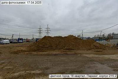 Пейзажный квартал