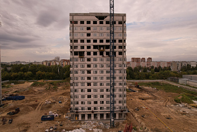 Новая