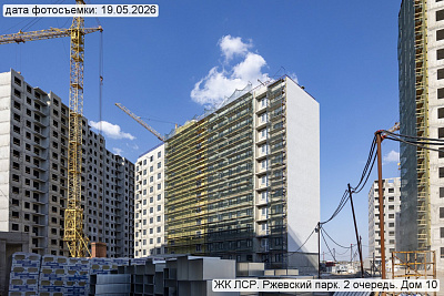 Ржевский парк