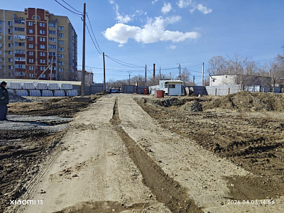 г. Благовещенск