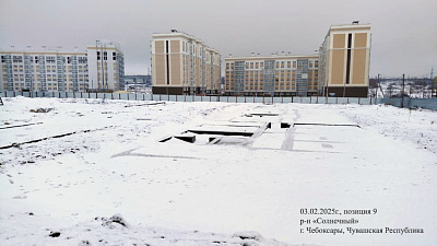 ЖК Атмосфера