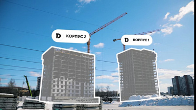 Жилой комплекс ЭВО Корпус 3,4