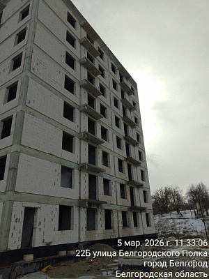 г. Белгород, ул Донецкая