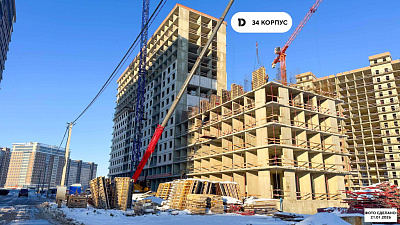 МКР ДОГМА ПАРК Литер 34 (уч. 752 Л2)