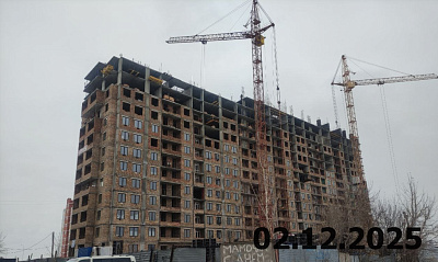 Жилой комплекс