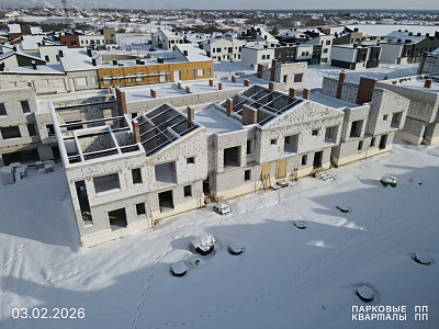 ПАРКОВЫЕ КВАРТАЛЫ