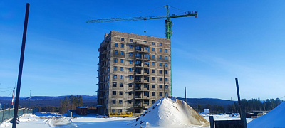 г. Нерюнгри