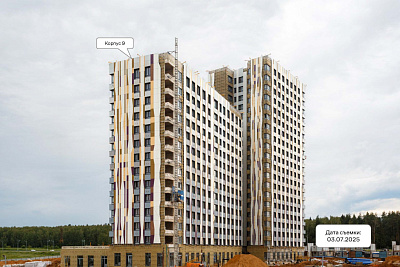 Жилой комплекс 