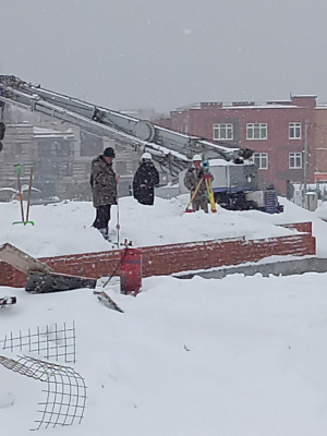 Спектр Жилой дом является частью жилого