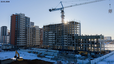 Макрорайон Амград