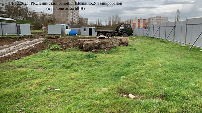 ЖК Солнечный