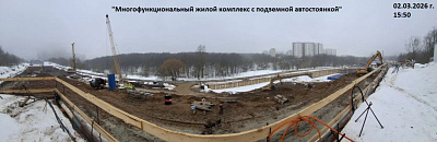 ЖК