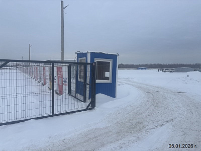 Жилой комплекс