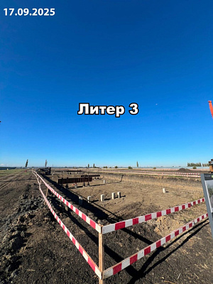 ЖК Традиции. Литер 3