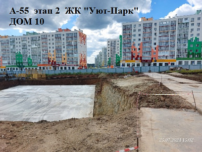 Жилой комплекс 