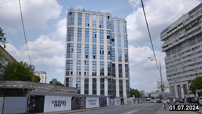 DECO RESIDENCE
