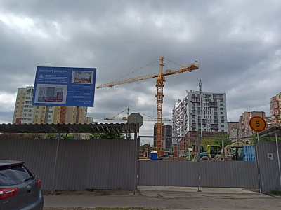 г. Белгород, Улица Нагорная