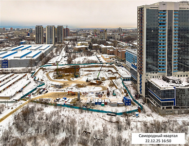 Самородный квартал