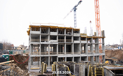 Соната Парк, Жилой квартал Соната Парк