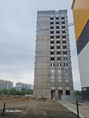 Голландский квартал