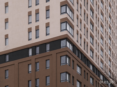 «ДНК. Дом на Куйбышева»