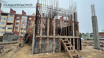 г. Ейск, Улица Красная