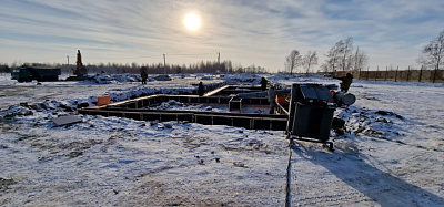 г. Бердск