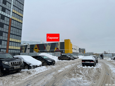 ЖК Новое Побережье