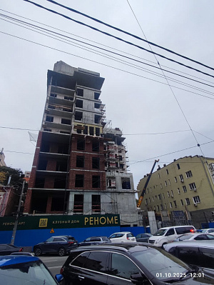 Клубный дом 