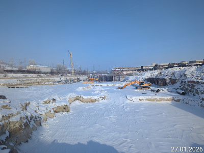 Район