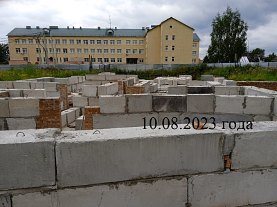 ЖК