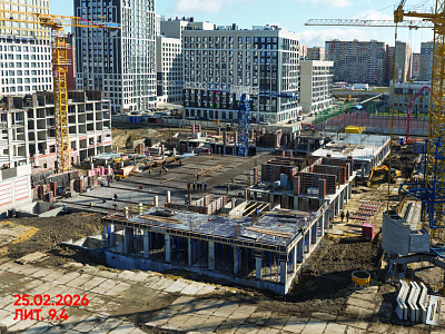 Концептуальный район 