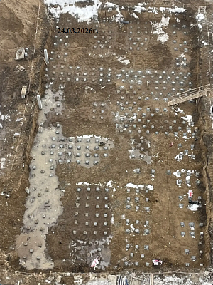 г. Омск, Улица Волгоградская