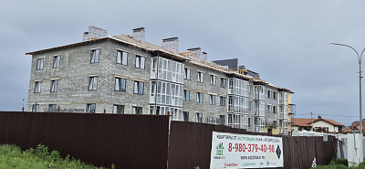 Поселок городского типа Разумное, Улица Им. И.Д Елисеева