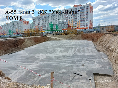 Жилой комплекс