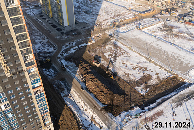 Толк Академический