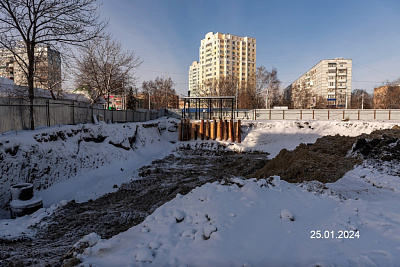 Скала Сити