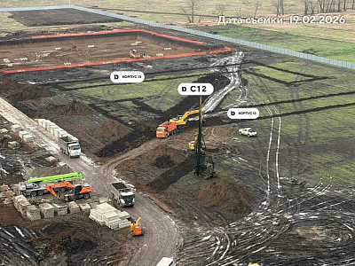 Квартал ГРЕЙД Литер 12