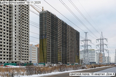 Пейзажный квартал