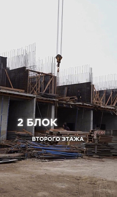 ОРИЕНТИР 4