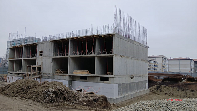 ЖК Цитрус