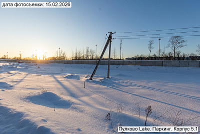 Пулково Лейк