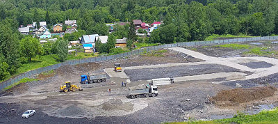 г. Междуреченск, Проспект Шахтеров