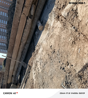 г. Октябрьский, Проспект Московский