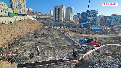 г. Владивосток, ул Басаргина