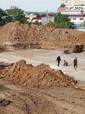Поселок городского типа Лучегорск